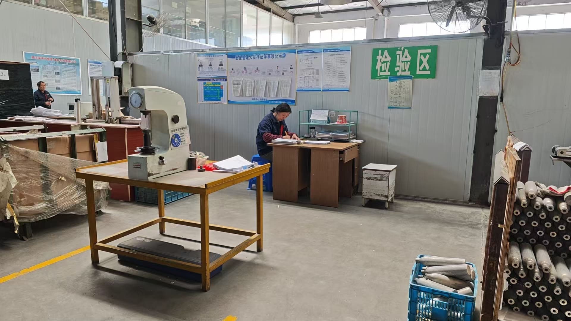 Quality control and inspection area